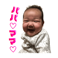 [LINEスタンプ] I LOVE ひなちゃん♡