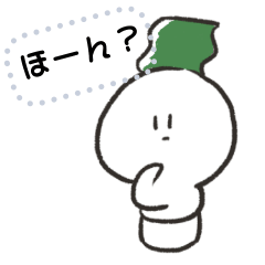 [LINEスタンプ] わけわかめ -メッセージver-