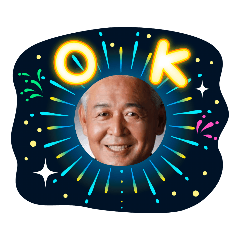 [LINEスタンプ] みつおのすたんぷ