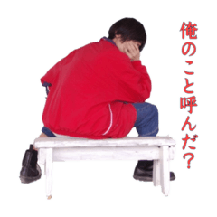 [LINEスタンプ] 日常で使えるあずま語録4