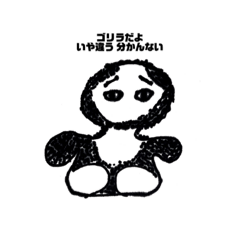 [LINEスタンプ] ちくぽん画伯 第2弾