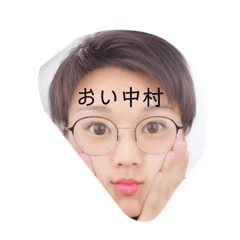 [LINEスタンプ] さわくん2