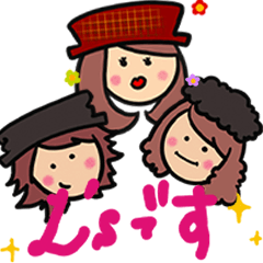 [LINEスタンプ] リーズです