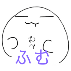[LINEスタンプ] むぺ〜むぺ