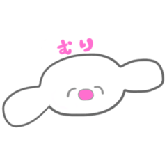 [LINEスタンプ] 情緒不安定ばぶ