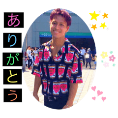 [LINEスタンプ] かずきの幸せスタンプ！！