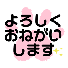 [LINEスタンプ] 肉球入関西弁スタンプ