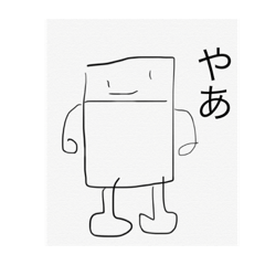 [LINEスタンプ] いろいろな個性だよ