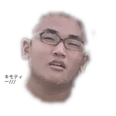 [LINEスタンプ] 愉快な仲間たちKABE2