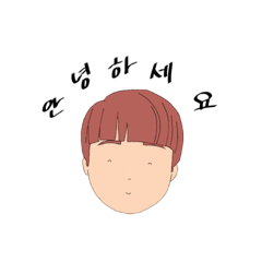 [LINEスタンプ] ボーイッシュガールの韓国語