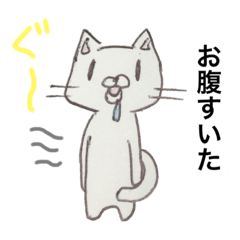 [LINEスタンプ] ブサイクな猫さんたち