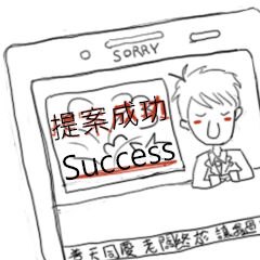 [LINEスタンプ] 大鼻日記