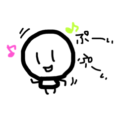 [LINEスタンプ] ふざけるしろころ君