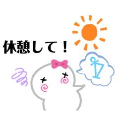 [LINEスタンプ] 雪だるまのゆきだまちゃん❁③