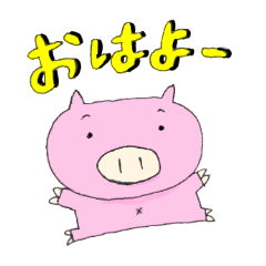 [LINEスタンプ] まいにちブブ