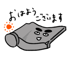 [LINEスタンプ] 〜かわらのスタンプ〜