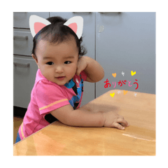 [LINEスタンプ] Ayumi sutanpu