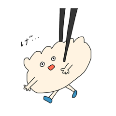 [LINEスタンプ] もっと使えるぎょうざのスタンプ