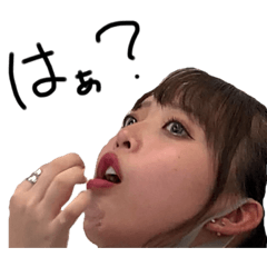 [LINEスタンプ] おきゅむら2