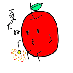 [LINEスタンプ] リンゴマンです