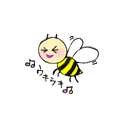 [LINEスタンプ] カワイイ虫たち