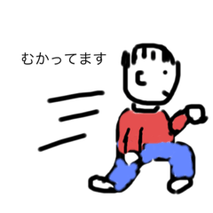 [LINEスタンプ] ぽかぽんくんの日常スタンプ