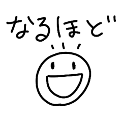 [LINEスタンプ] シンプル＋まろやかな関西弁