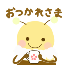 [LINEスタンプ] ハチちゃんのスタンプ