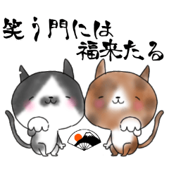 [LINEスタンプ] すえひろ堂(株)スタンプ第2弾！！