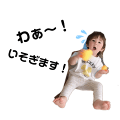 [LINEスタンプ] ゆゆの日々