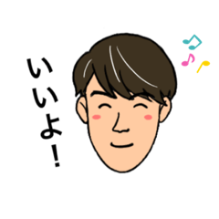 [LINEスタンプ] 面長男子のつぶやき