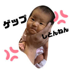 [LINEスタンプ] ももあちゃん