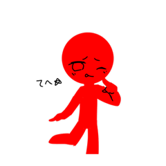 [LINEスタンプ] オリ棒/2