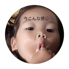 [LINEスタンプ] Rin_Rena②