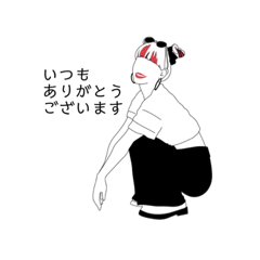 [LINEスタンプ] P.E.P-DANCE STUDIO-
