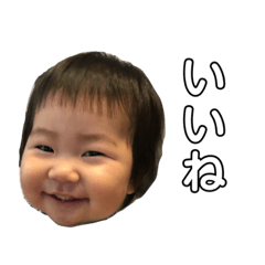 [LINEスタンプ] さえのスタンプ◡̈