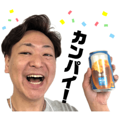 [LINEスタンプ] 優一スタンプ第二弾
