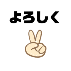 [LINEスタンプ] すぐるの可愛い日常用語スタンプ