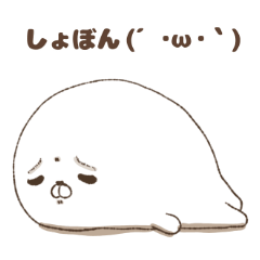 [LINEスタンプ] おふとんだらけのスタンプ