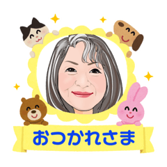 [LINEスタンプ] 妙ちゃん日常パート3