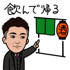 [LINEスタンプ] VIXスタンプ【2020】