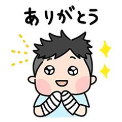 [LINEスタンプ] ポジティブ骨折社長