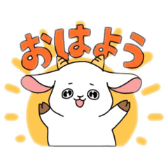 [LINEスタンプ] メイメイのスタンプ①
