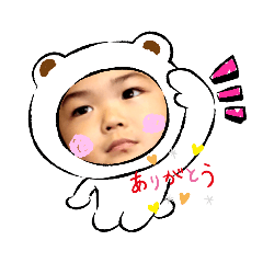 [LINEスタンプ] Junsan STAMP！