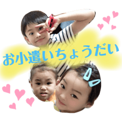 [LINEスタンプ] コスタリカの嫁専用スタンプ16