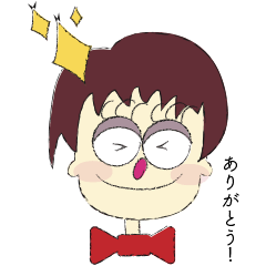 [LINEスタンプ] 多場面で使える便利なスタンプ！ぼーくん。