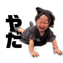 [LINEスタンプ] sumiredesu.4