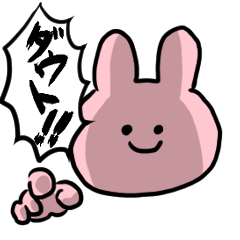 [LINEスタンプ] うさぎのピッポ2の画像（メイン）