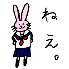 [LINEスタンプ] セーラー服うさぎさんの日常的なスタンプ