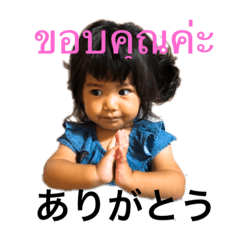 [LINEスタンプ] Sakurako-tj